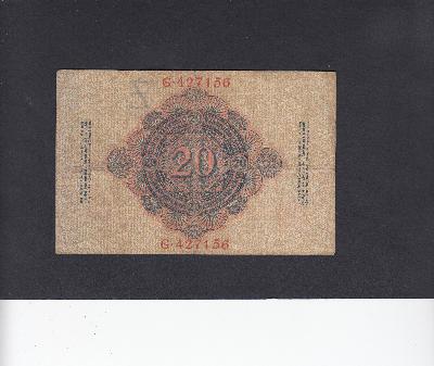 Beschrijving achterzijde: 